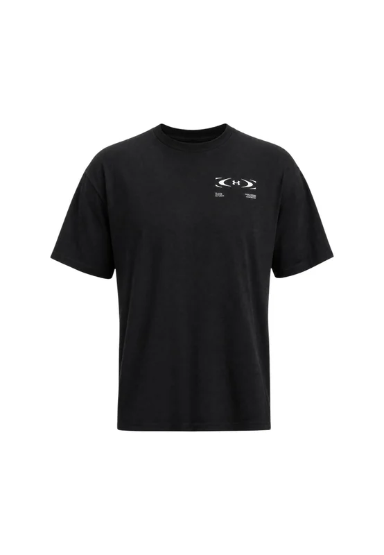 Under Armour Тениска МЪЖe