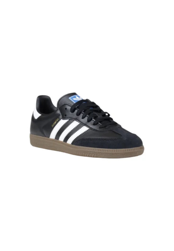 Adidas Мъжки маратонки
