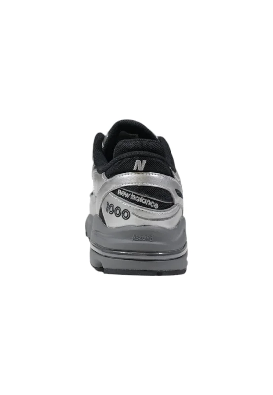 New Balance Мъже Маратонки