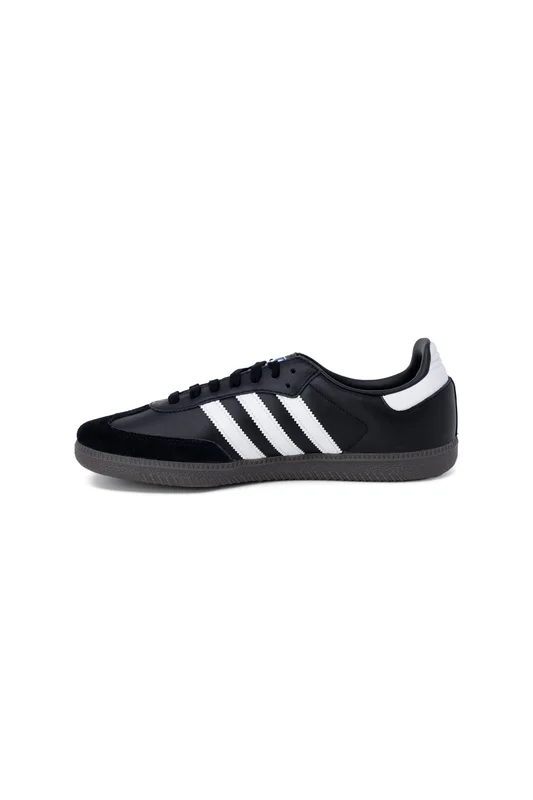 Adidas Мъже Маратонки