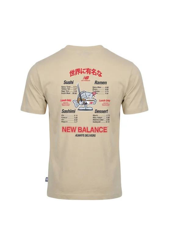 New Balance Тениска МЪЖe