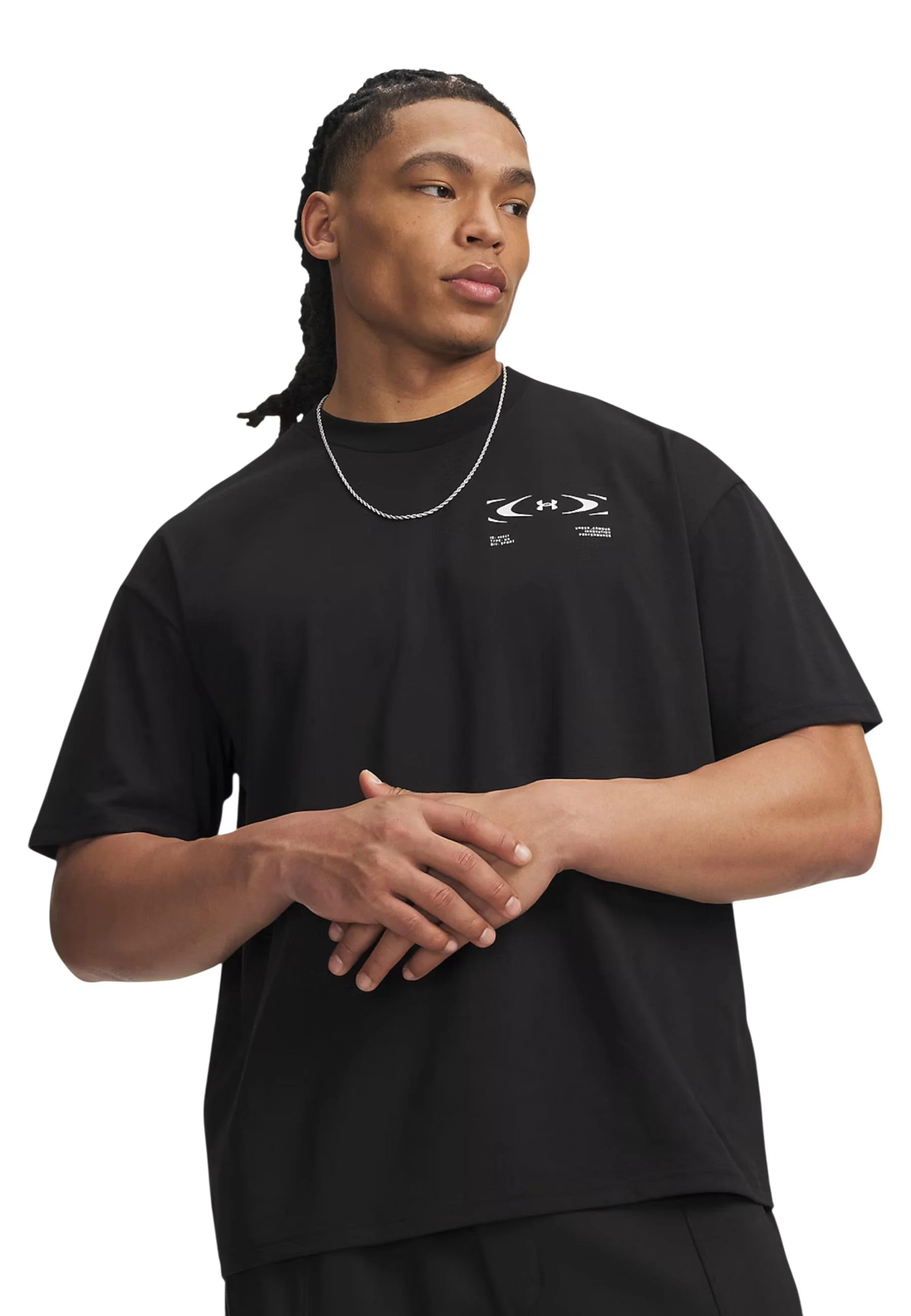 Under Armour Тениска МЪЖe