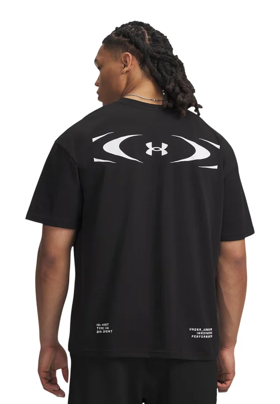 Under Armour Тениска МЪЖe