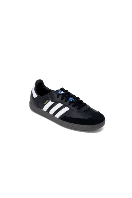 Adidas Мъже Маратонки