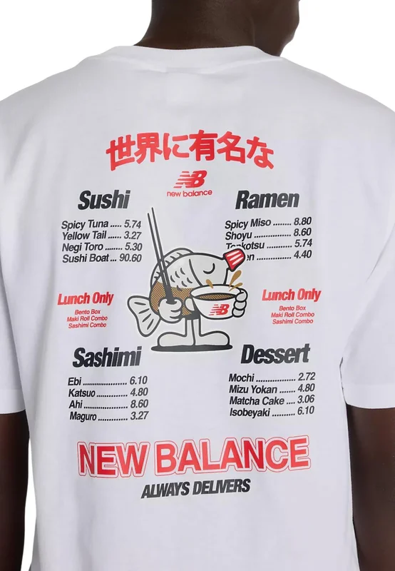 New Balance Тениска МЪЖe
