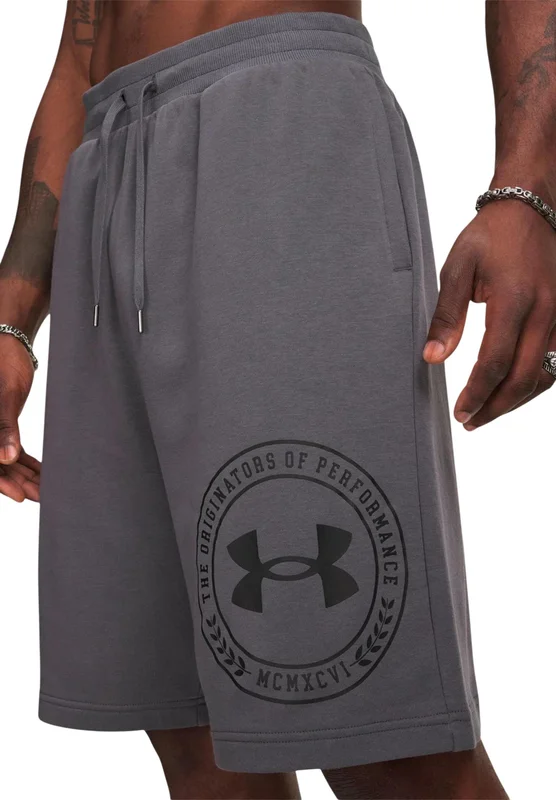 Under Armour мъжки бермуди