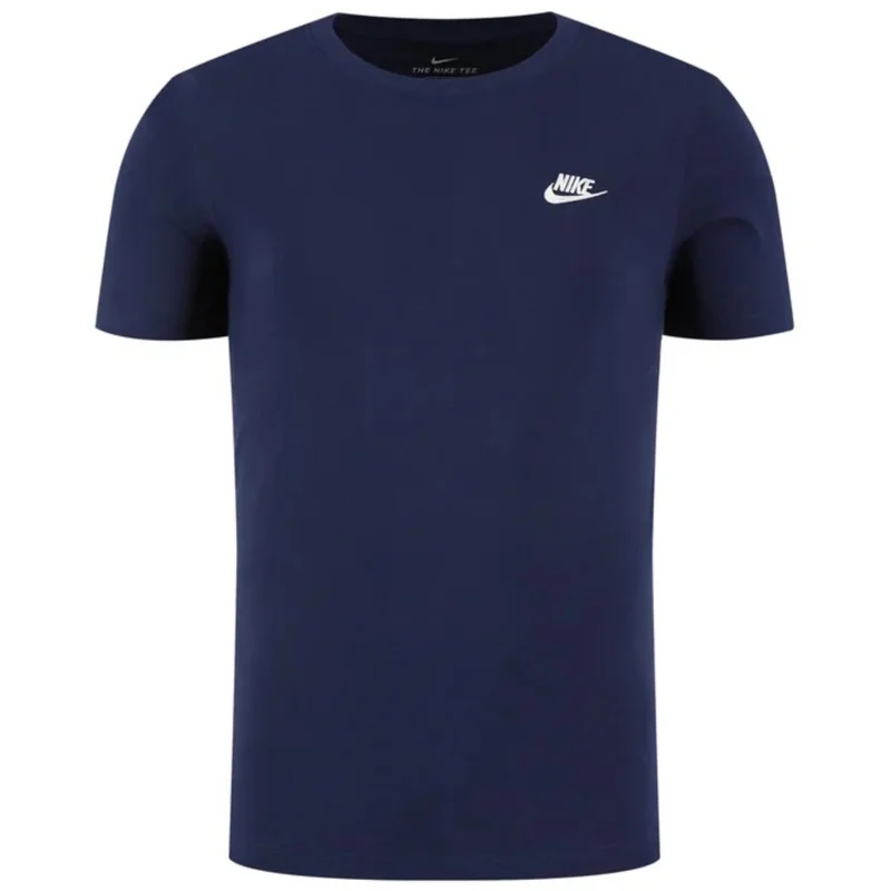 Nike Тениска МЪЖe